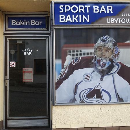 מלון Třebíč Bakin Bar מראה חיצוני תמונה